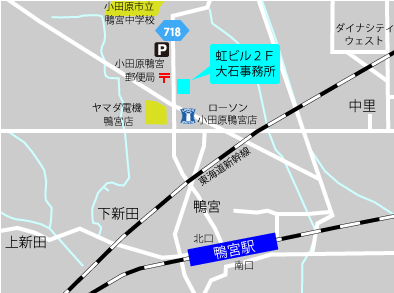 社労士大石事務所周辺地図